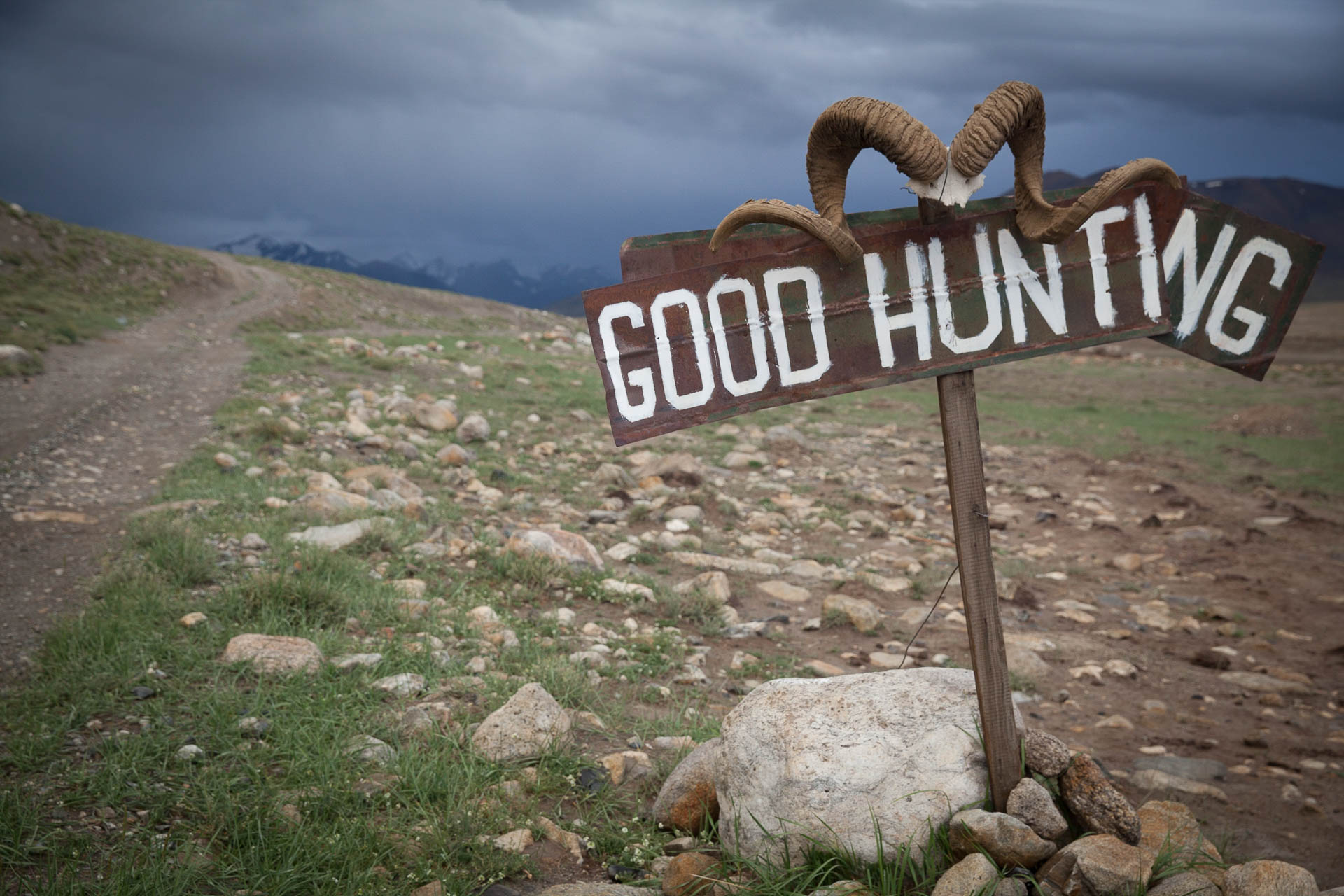 Entry to the hunting camp in Jarty Gumbez, Eastern Pamirs, Tajikistan. Photo: Martin Saxer, 2015